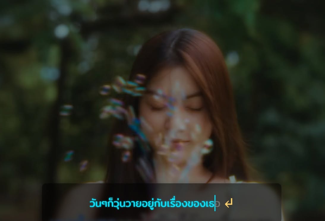 รูปภาพประกอบ