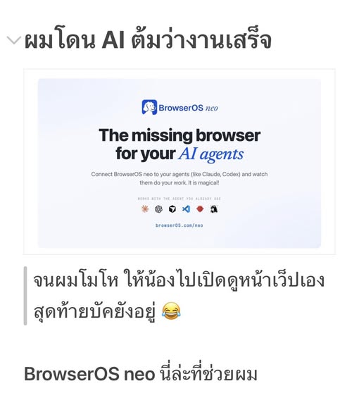 รูปภาพประกอบ