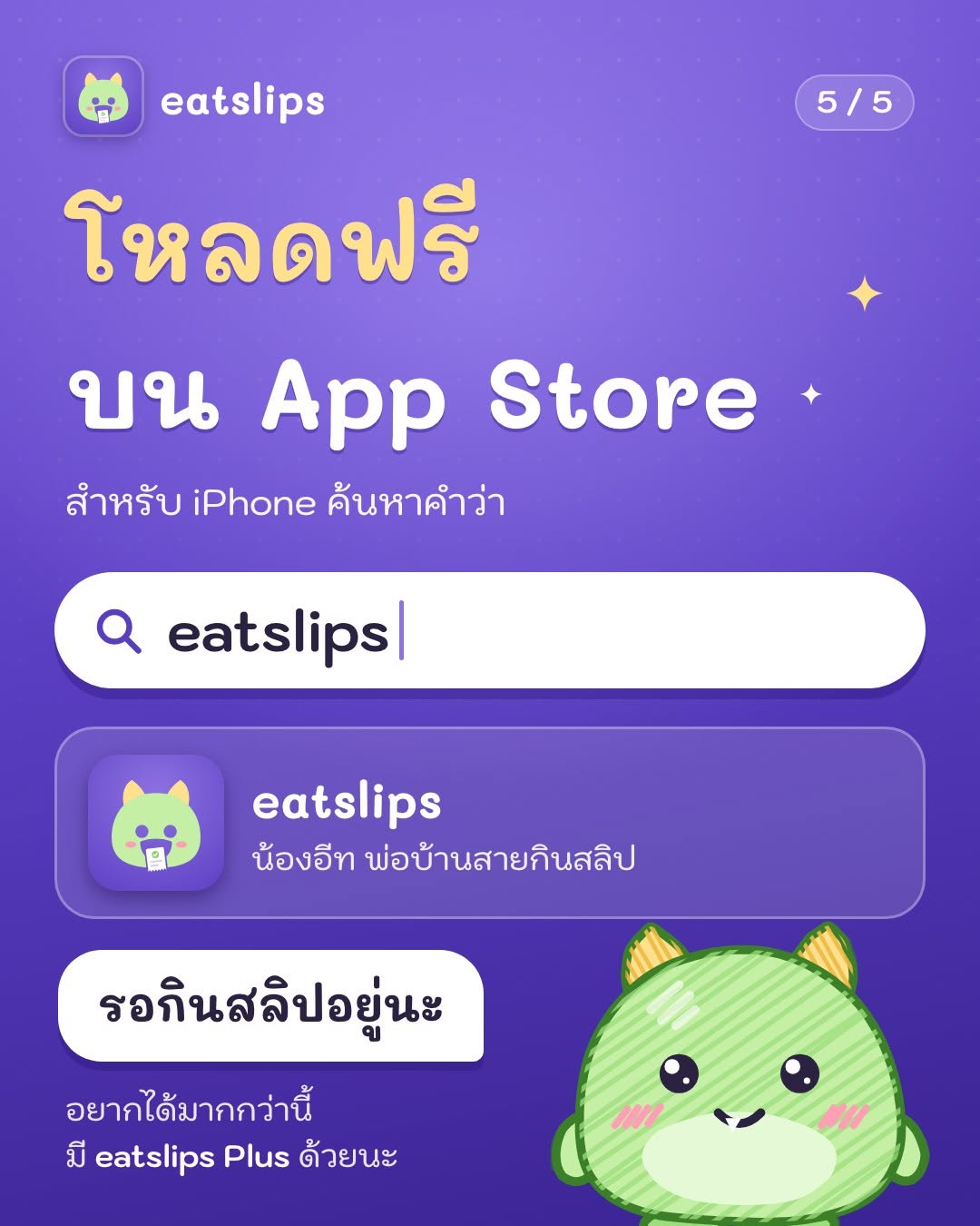 รูปภาพประกอบ