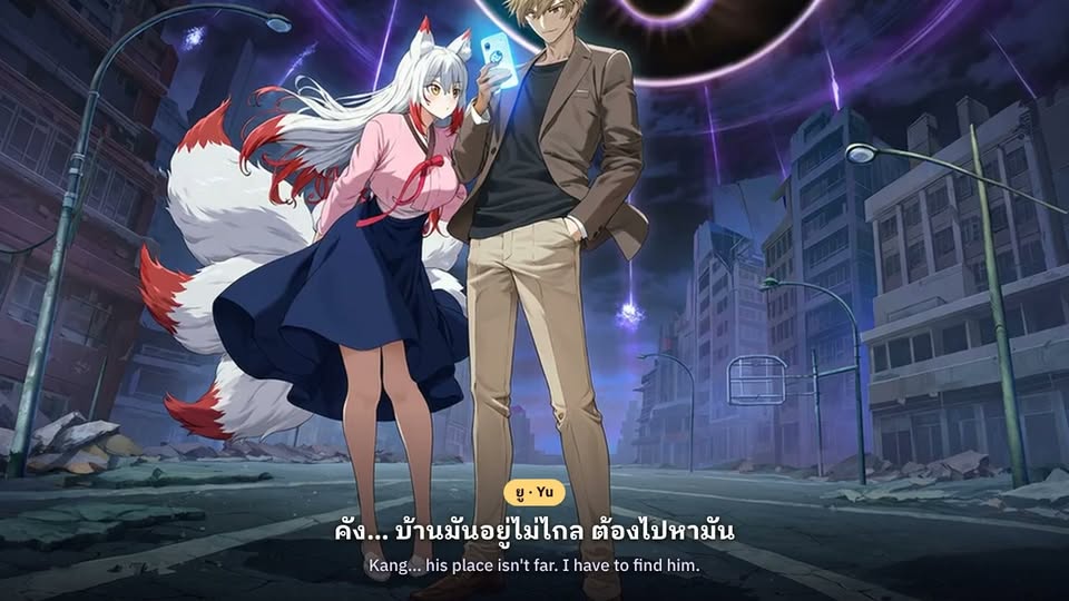 รูปภาพประกอบ