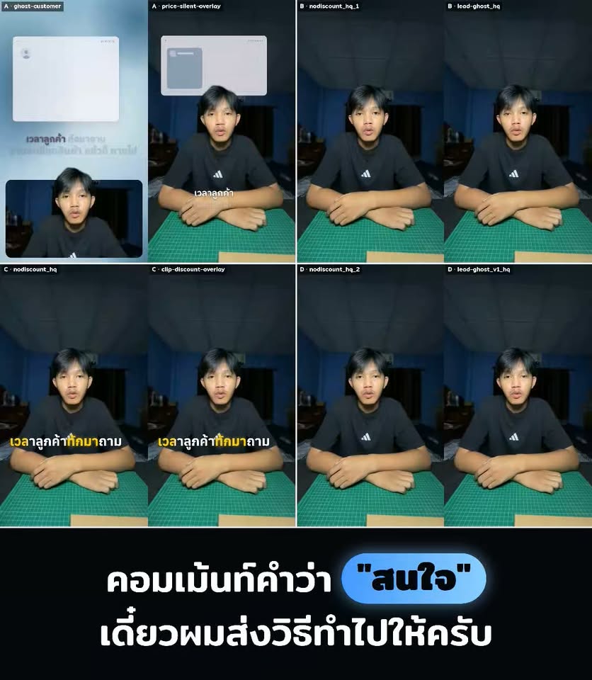 รูปภาพประกอบ