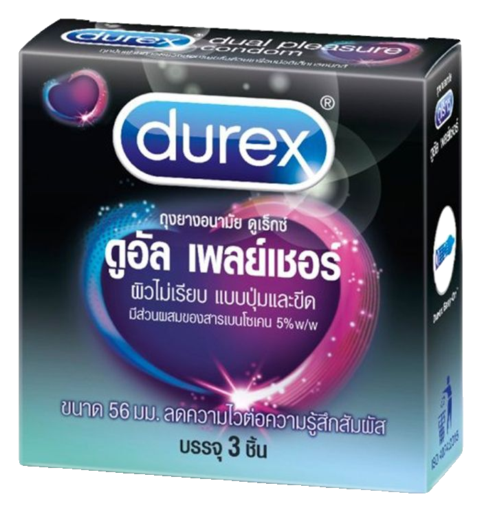 ถุงยางอนามัย
